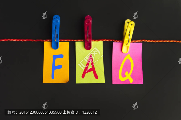 常見的詞