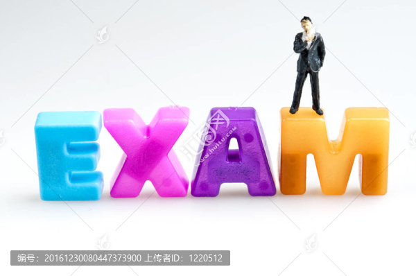 考試的話