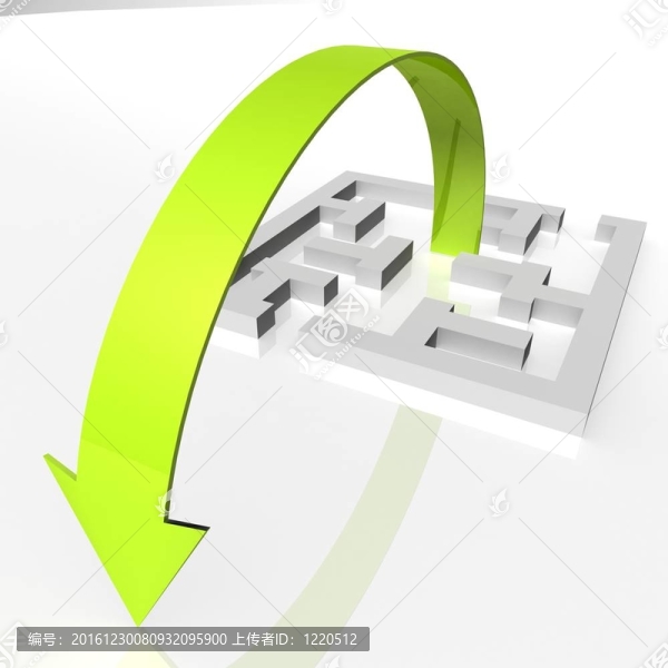 迷宮
