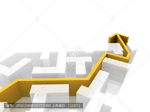 迷宮