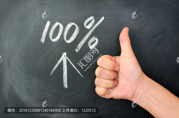 用百分之100個(gè)手勢(shì)豎起大拇指