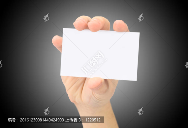 手顯示空白名片
