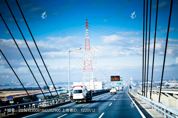 公路