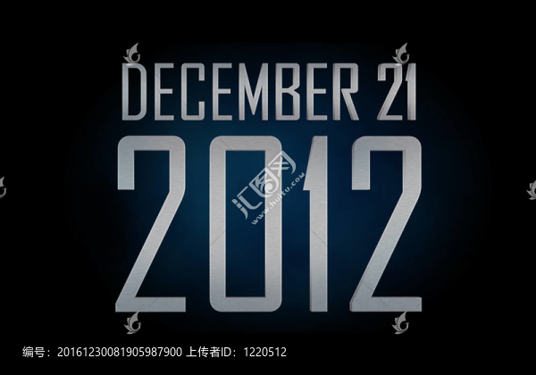12月21日；2012