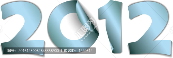 2012藍(lán)色貼紙