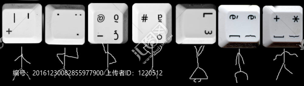 表情符號(hào)