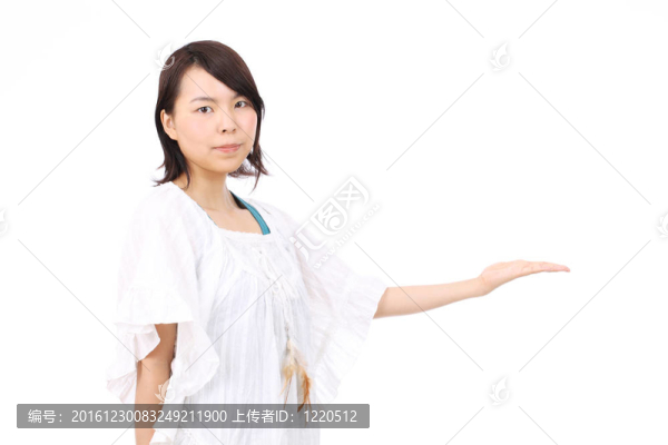 年輕的亞洲女性