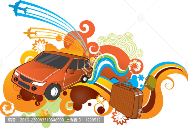 汽車旅行