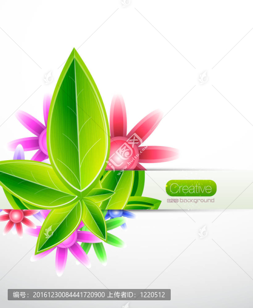 摘要花