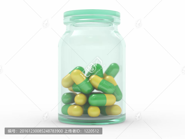 藥丸瓶中的藥物膠囊
