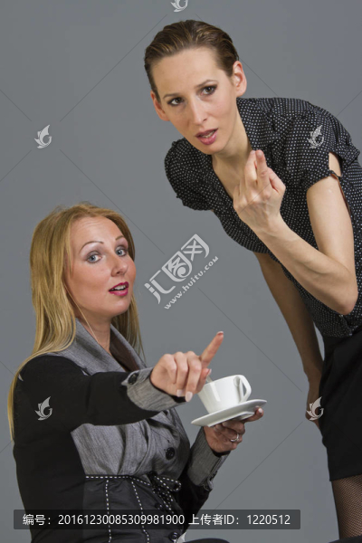 兩個女人的閑話