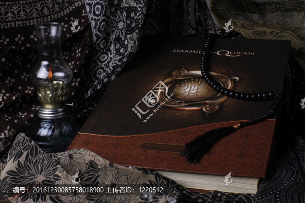 Muslim的圣書