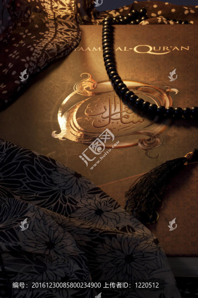 Muslim的圣書