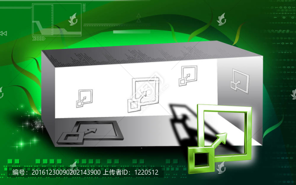 控制面板的標(biāo)志