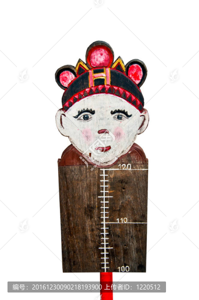 白色背景下男孩的木測(cè)量高度