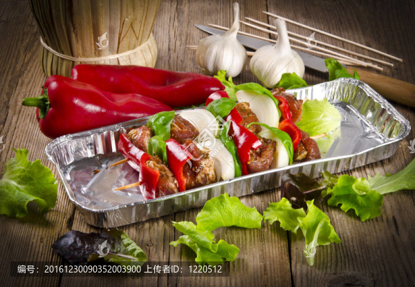 schaschlik