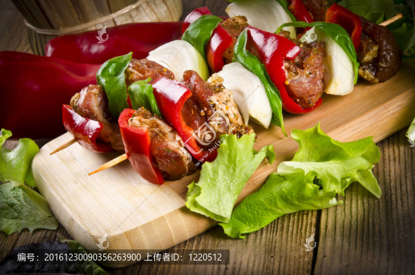 schaschlik