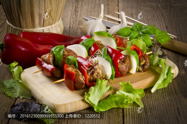 schaschlik