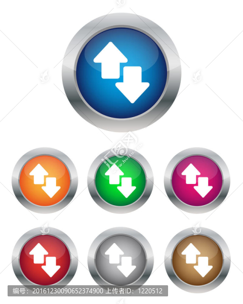 數(shù)據(jù)傳輸按鈕