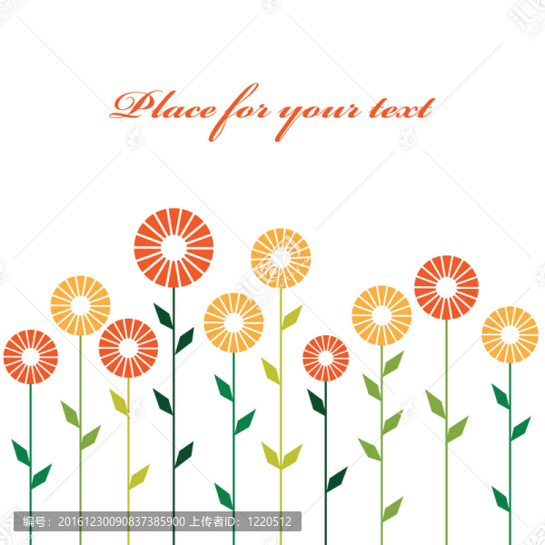 可愛時(shí)尚抽象花