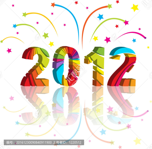 多彩背景設(shè)計中的新年2012。
