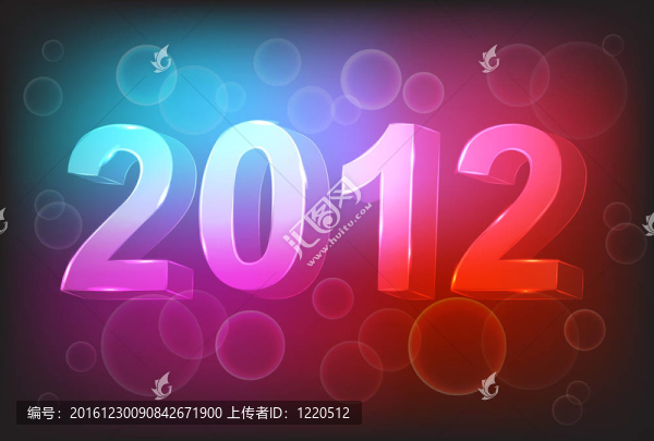 多彩背景設(shè)計(jì)中的新年2012。