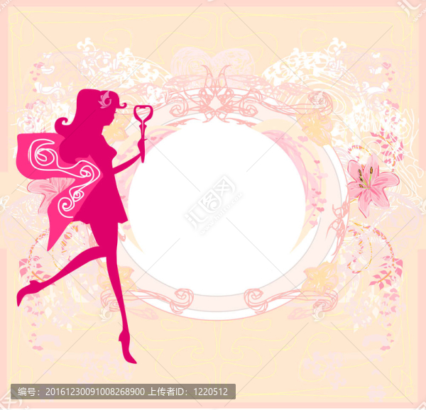 美麗仙女；圖形