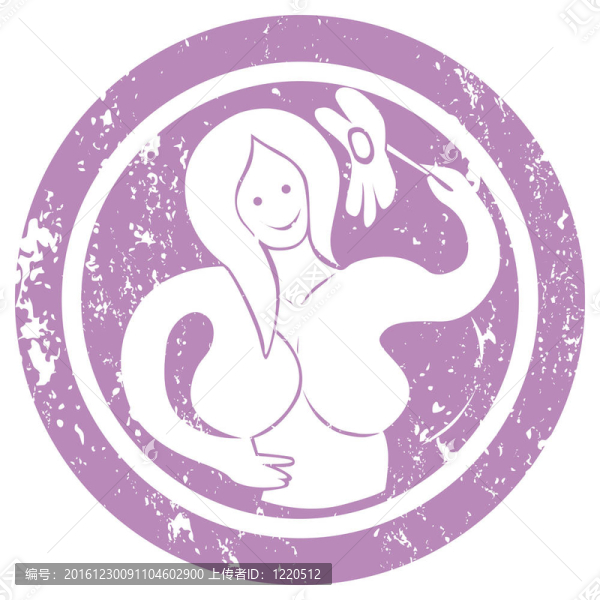 星座處女座郵票