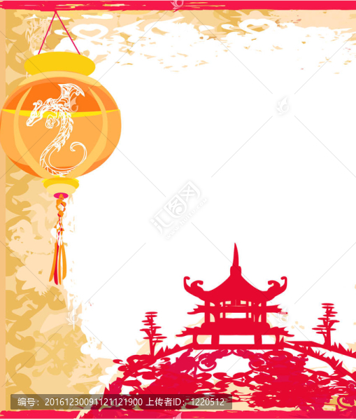 亞洲景觀老論文