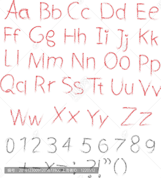 鉛筆或木炭粉筆字母字母集