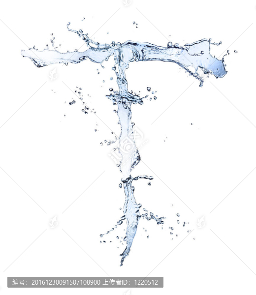 水的字母
