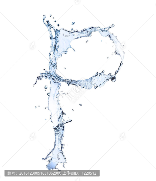 水的字母