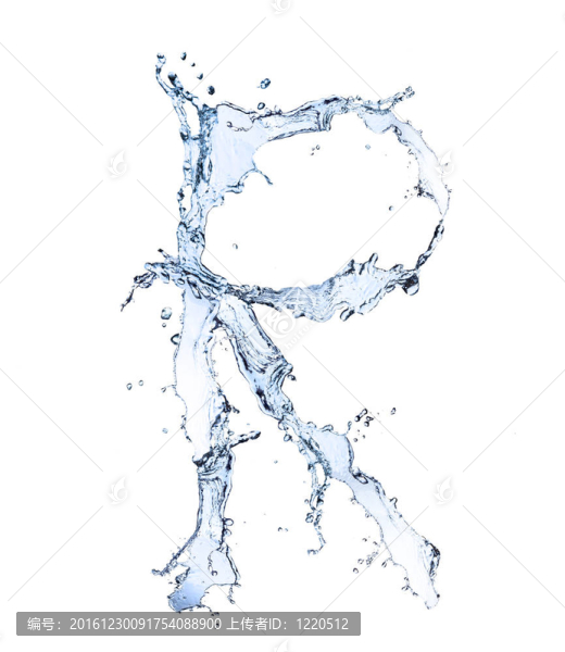 水的字母