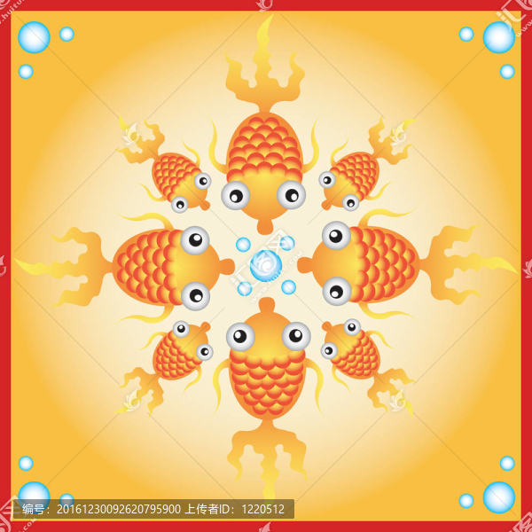 金魚(yú)點(diǎn)綴
