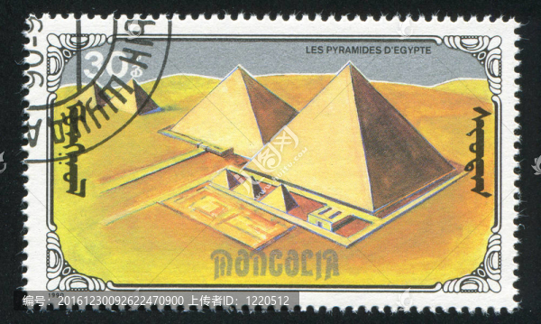 埃及金字塔