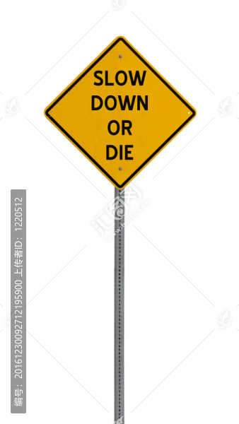 道路標(biāo)志