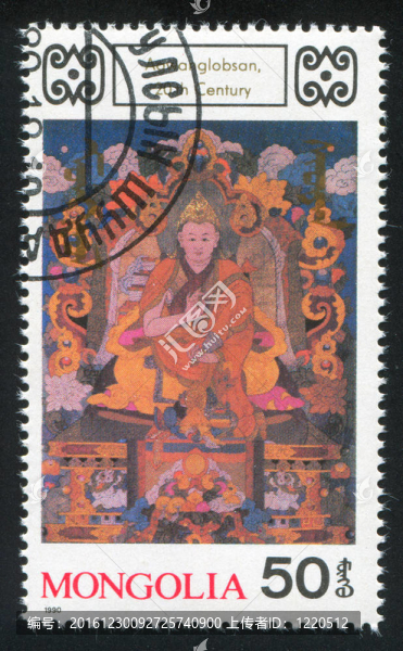 agwanglobsan