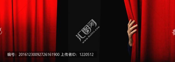 開放的紅窗簾