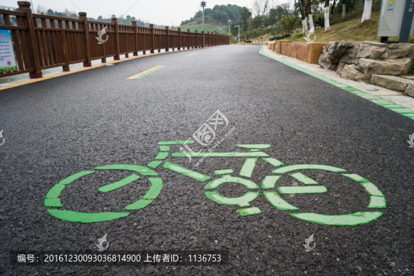 騎行綠道