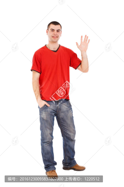 人說你好