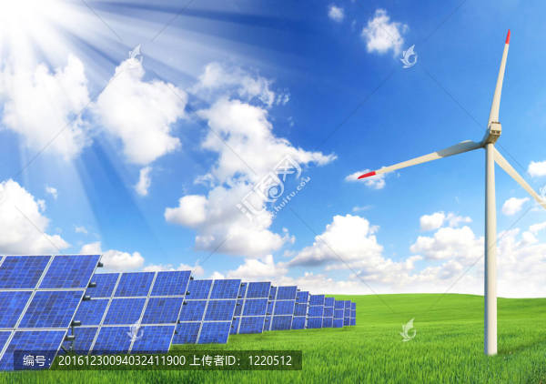 太陽能電池板和風車