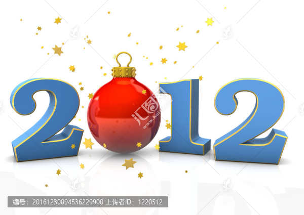 2012的圣誕節(jié)