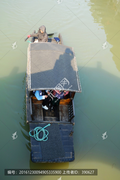 江南水鄉(xiāng)古鎮(zhèn)