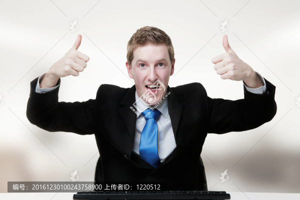 這是偉大的