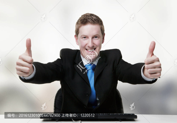 這是偉大的