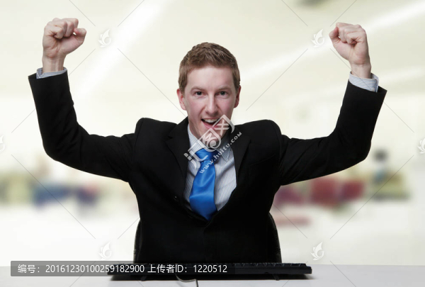 這是偉大的