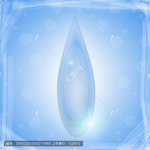 藍(lán)背水滴隔離