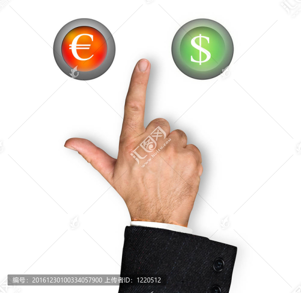 貨幣之間的選擇