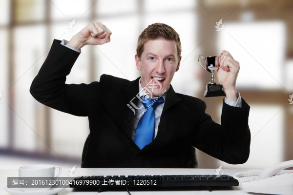 獲勝