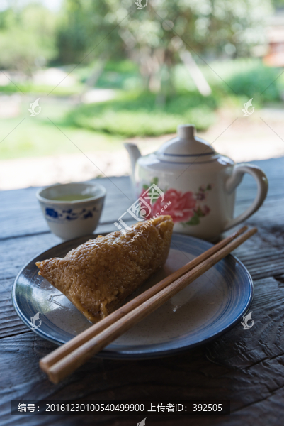 粽子